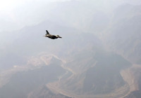 Cumhurbaşkanı Erdoğan'ın Umman'a inişinde F-16 savaş uçakları eşlik etti