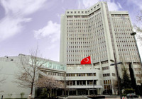 Dışişleri Bakanlığı'ndan İsrail'in Batı Şeria kararına tepki