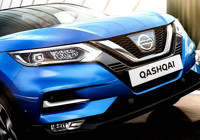Nissan Qashqai fiyatında inanılmayacak indirim; Böylesi daha önce olmadı