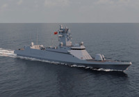 Milli Hücumbot Projesi'nde önemli adım: İlk blok kızağa alındı