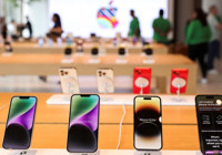 Apple 4 trilyon dolar piyasa değerine ulaştı: iPhone 17 etkisi ve yapay zekâ beklentisi