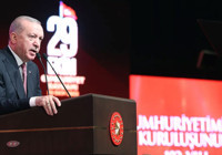 Cumhurbaşkanı Erdoğan: 102 yıl öncesine göre çok farklıyız