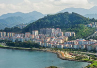 Karadeniz'deki bu ilimiz isim değiştirmek için başvurdu