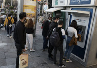 Halk enflasyonun düşeceğine inanmıyor: TCMB anketinde beklentiler yükseld