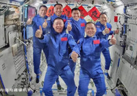 Tiengong’a yeni taykonot ekibi ulaştı: Çin’in uzay istasyonunda görev değişimi başladı