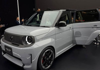 Karşınızda en ucuz ve en küçük elektrikli otomobil!