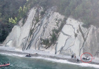 Kayıp imam, uçurumda ölü bulundu