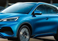 BYD liste fiyatı üzerinden bir indirim daha yaptı - Herkesi heyecanlandıran fiyat