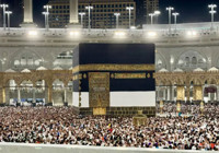 2026 Hac kura sonuçları e-Devlet'te erişime açıldı