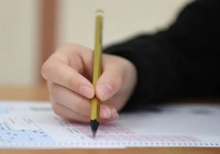 2026 LGS tarihi belli oldu