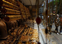 Altın fiyatları düşüşte: Gram, çeyrek ve yarım altın ne kadar?