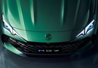 MG 200 bin TL birden indirimle geldi! Bu listeye bakmayan pişman olur!