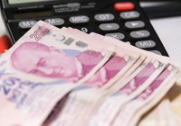 Asgari ücret için bu rakam ilk kez ortaya çıktı; Milyonları heyecanlandıran ayrıntı