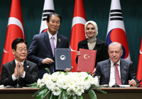 Güney Kore ile nükleer iş birliği | Cumhurbaşkanı Erdoğan: "Güç santrali için görüşmeler sürüyor"