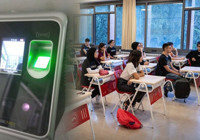 Öğretmenler şikayet etti: Özel okula 700 bin liralık ceza kesildi