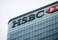 HSBC, asgari ücret tahminini açıkladı