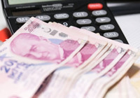 En güçlü asgari ücret tahmini belli oldu! Milyonlar merakla bekliyordu