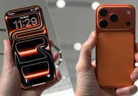 iPhone 17 yerine Apple hissesi aldı! İki ayda kâr etti