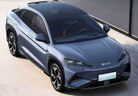 Yeni BYD fiyat listesi ilk kez bu kadar değişti; Değişikliğe bakmak cesaret ister