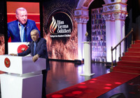 Erdoğan'dan 'Terörsüz Türkiye' mesajı! "Sürecin başarısı için kararlılığımız tam"