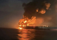 Dışişleri Bakanlığı: Karadeniz'de ticari gemilere saldırıları endişeyle karşılıyoruz