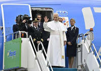 Papa 14'üncü Leo'dan Filistin'de iki devletli çözüm vurgusu