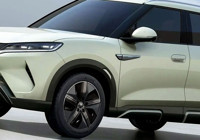 Ve BYD ATTO 2 Türkiye'de satışa çıkıyor! Fiyatında inanılmaz sürpriz