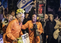 İsrail'de Netanyahu'nun af talebi protesto edildi: Muz cumhuriyeti