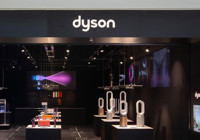 Rekabet Kurumu'ndan 'Dyson' hakkında soruşturma