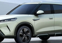 BYD ATTO 2 çok uygun fiyatla Türkiye’de satışta; Bu rakamı kimse tahmin bile edemedi