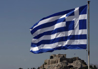 Yunanistan İsrail'den roketatar sistemi alacak