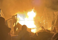 İsrail'den Gazze'ye saldırı! 5 Filistinli hayatını kaybetti