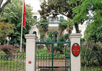 Adli emanette ikinci soygun! Bu kez adres Adalar