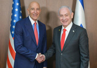 Tom Barrack, Netanyahu ile görüştü