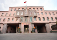 MSB: Karadeniz'de insansız hava aracı düşürüldü