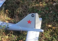 İzmit'e İHA düştü