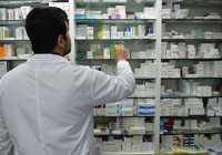 İlaç fiyatlandırmasında euro kuru güncellendi