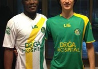 Bangura Ve Onur Akbay Şanlıurfaspor'da
