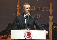 Başbakan Erdoğan'dan Central Park Tepkisi 