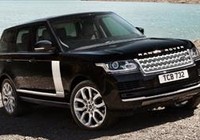 Cumhurbaşkanlığına ’Land Rover’ şikayeti