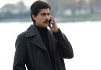 İsmail Hacıoğlu yeniden evleniyor