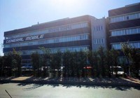 General Mobile’dan Türkiye’ye yeni cep telefonu fabrikası 