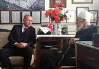 Erdoğan’dan 105 yaşındaki hafız Nazırlı’ya özel hediye