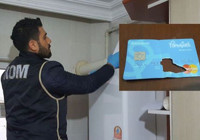 Banka kartının çipini yutarken yakalandı