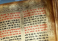 Özel çekmecenin içinden "İbranice el yazması büyü kitabı" çıktı