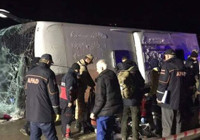 Amasya'da otobüs kazası! Ölü ve yaralılar var