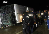 Amasya'da belediye otobüsü devrildi! Ölü ve yaralılar var...