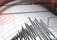 Amasya'da 3.8 büyüklüğünde deprem