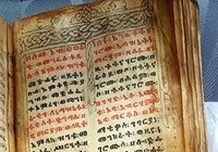 Özel çekmecenin içinden "İbranice el yazması büyü kitabı" çıktı