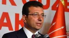 İBB Başkanı Ekrem İmamoğlu'na 2 yıl 7 ay 15 gün hapis cezası